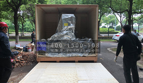 ��������ɽ�ѴTZEISS������(bi��o)������(hu��)